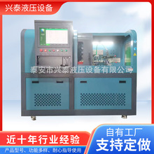 늿ز��͙C����ϵ�yԇ�̨�h�̿���Һ�����߉��ͱö๦��ԇ�̨