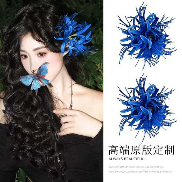 12 Flower Head Blue Bianhua Artificial Flower Hairpin Side Clip Side Clip Exquisite High-grade Bride Hair Accessories