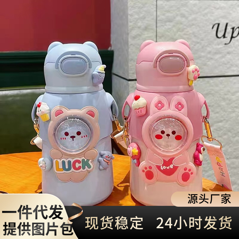 Internet celebridad taza de vacío para niños de grado alimenticio 316 taza de vacío de acero inoxidable de gran capacidad al por mayor estudiante taza de agua de alto aspecto