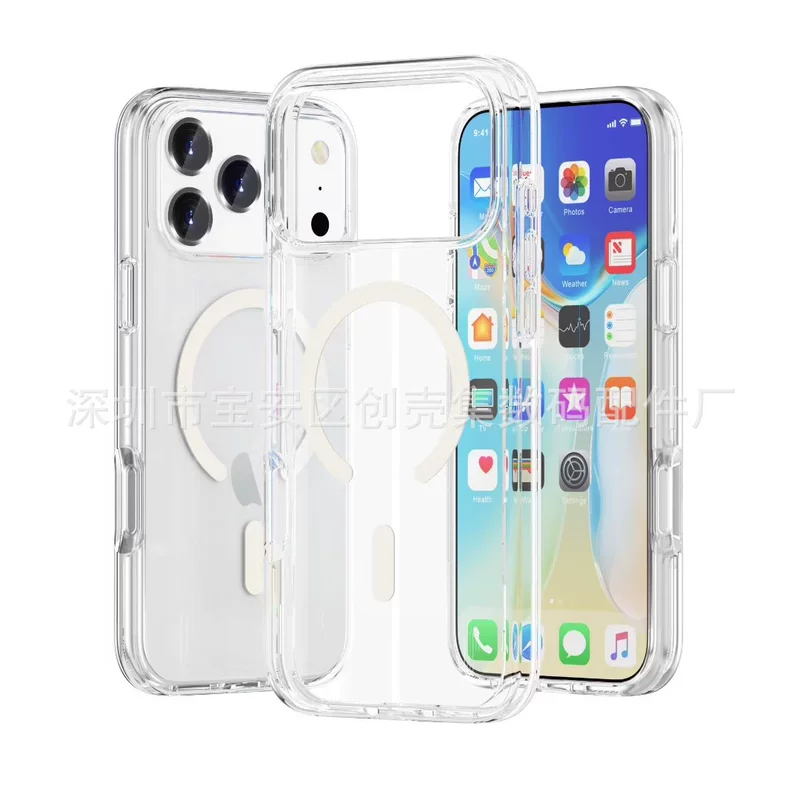 Совместимый защитный iPhone 17, 17 Pro Max, 2 в 1, защита от падения
