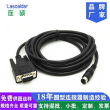 D-SUB DB9���DPS2S����MINI DIN 4P 6P 8P�D�Ӿ�RS232���ھ��S��