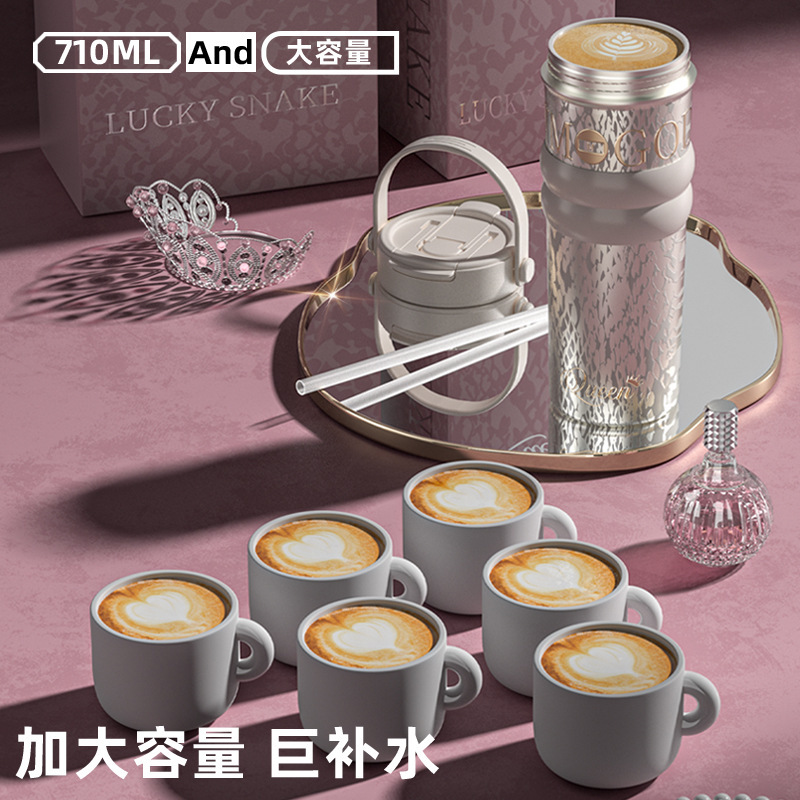陶瓷内胆保温杯女送礼高颜值手提咖啡杯带吸管高级感冰霸水杯子|undefined
