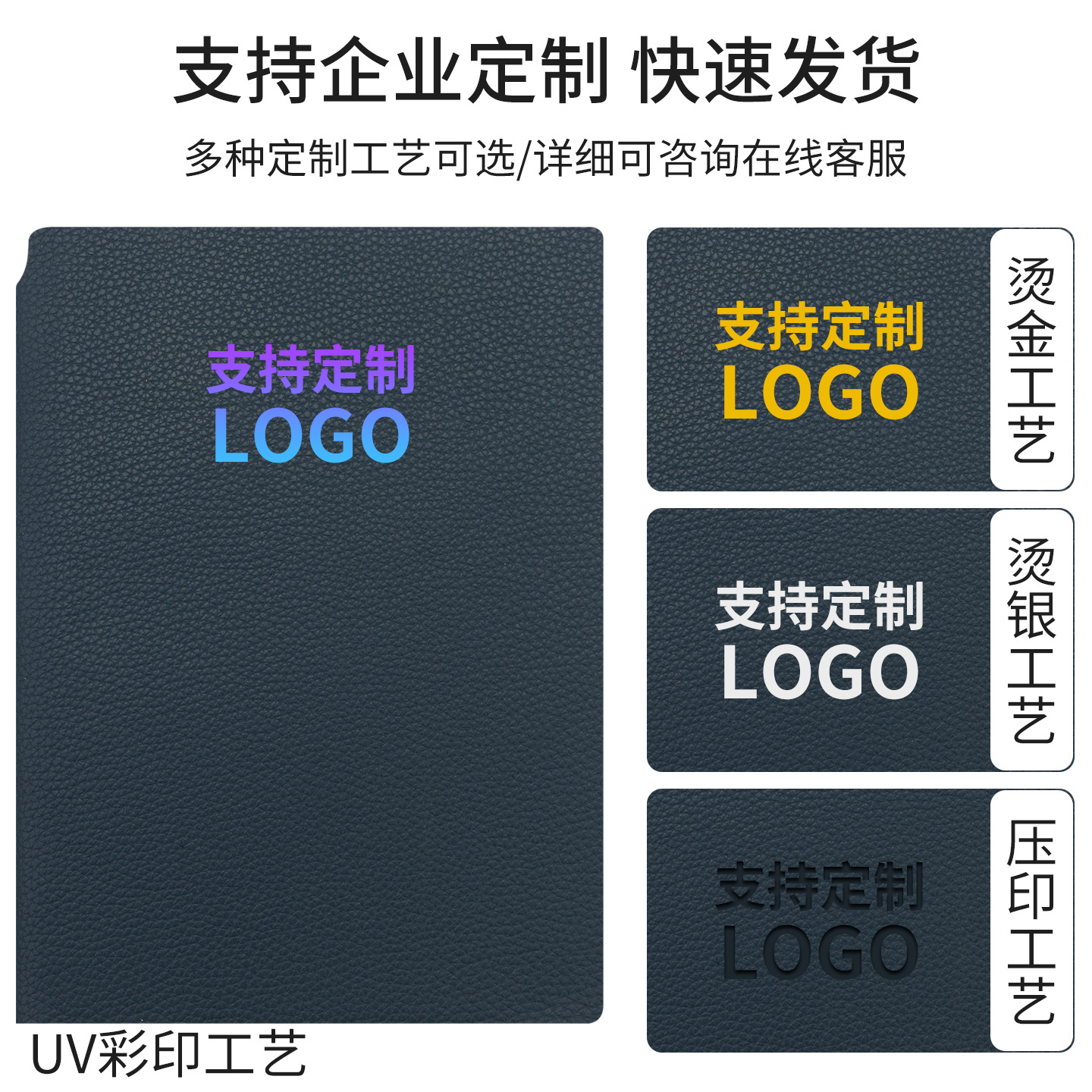 Cuaderno de cuero suave transfronterizo personalizado logotipo diario de oficina de negocios de alto valor de cara cuaderno de cuero suave acompañante de regalo