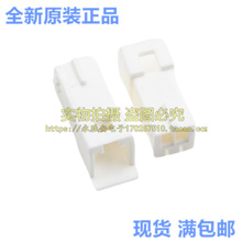 molex 512270200 51227-0200 Ī��Micro TPA��ͷ��Ǽ��2.0mm2P