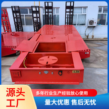 液压爬梯低平板拖车价格 13米钩机板拖车 装载机运输半挂车