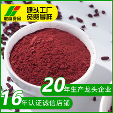 ���ͷۼt���׷� �S�ҹ���������s�Z���ͷ۳���決�컯�t���׷�
