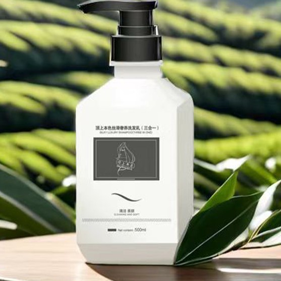 トップカラーの3in1ケア＆シャンプー【大量注文で価格を自由に設定できます。ご自身のブランド名でご注文いただけます】|undefined