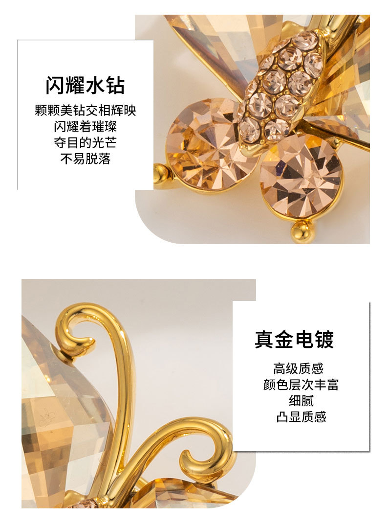高级感水晶蝴蝶胸针新小众独特简约昆虫胸花爆款别针西