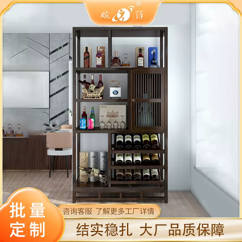 中式酒柜置物架酒架摆件装饰品展示柜客厅靠墙一件起批实木博古架