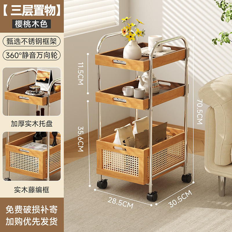 实木边几中古小推车可移动茶几客厅沙发边柜零食置物架藤编收纳架|undefined