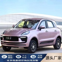 늄���܇������݆܇����ȫ���]����������ƿ��݆�I܇��܇