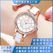 һ�����l�¿��մɱ펧������ʯӢ�ֱ���������ֱ����ˮŮʿ�ֱ�