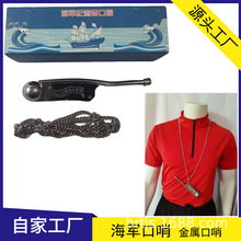 ��܊���� �L�ܠ�ˮ�ֿ��� ���yʽ���ّ����ղ�Ӗ������