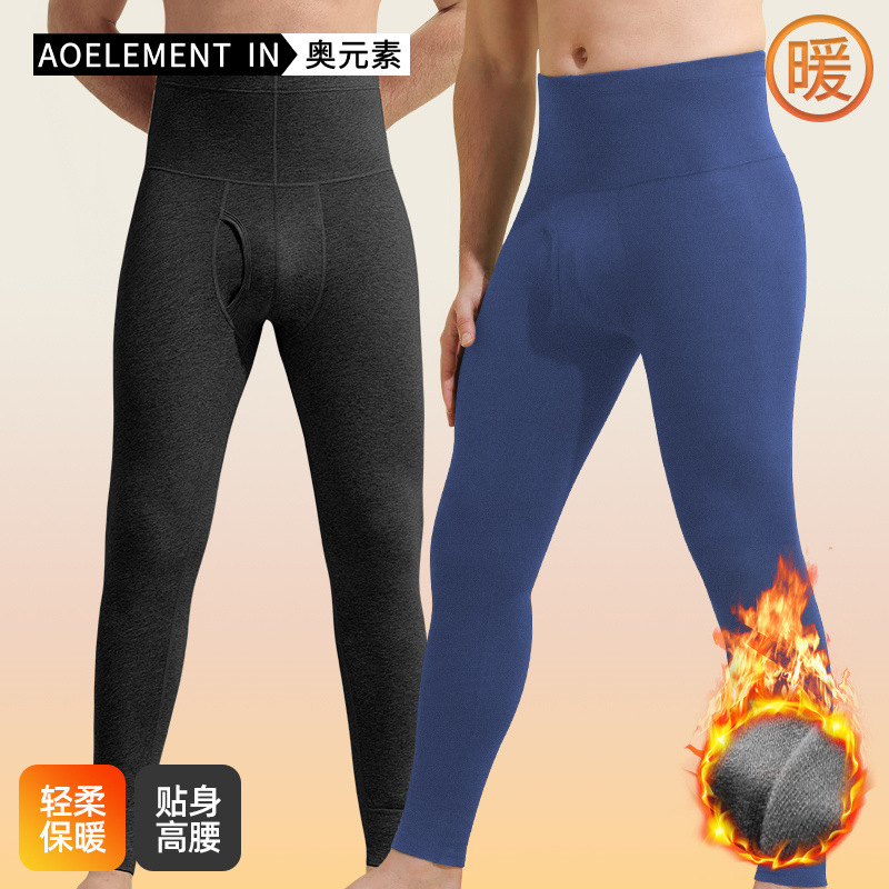 秋裤男士纯棉质单件薄款打底保暖裤紧身棉裤高腰线裤秋冬护腰长裤