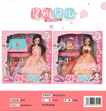 11.5寸关节实身芭芘换装套装 儿童过家家礼品玩具摆地摊批发