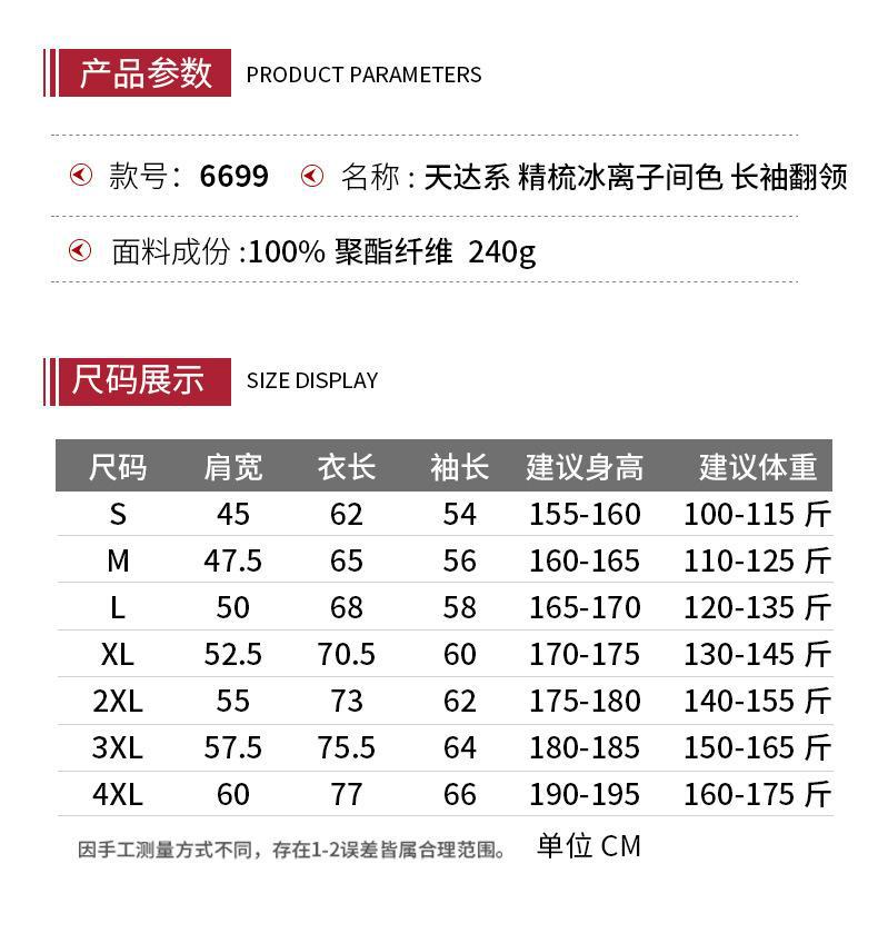 735607247649_17036026694589521