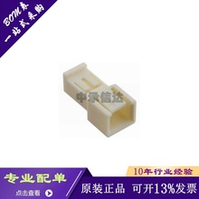0351840200 351840200 35184-0200 2.5mm��� 2pin ��ͷ ������