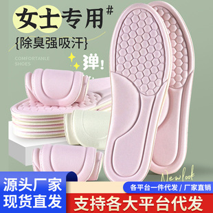 Ь�|���������������mܛ�����m����͸��p������\��Ь�|Ů��