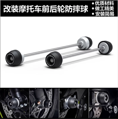 Suitable for Suzuki Gsx-8S 2023-2024 Gsx-8R 2024 Modified Front and Rear Axle Protection Anti-Fall Ball