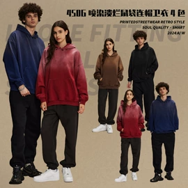 男式T恤;男式卫衣;男式运动套装