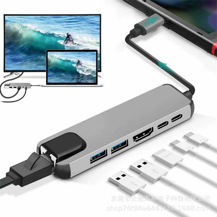 Док-станция Type-C с USB-хаб + HDMI + сетевая карта + PD, подходит для Switch, шесть в одном