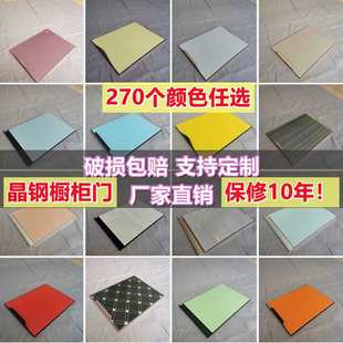 �����T䓻���������T�N���N���T�����b��̨�T�����T