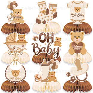 Baby Bear Party Decorative Supplies Honeycomb Ornaments Teddy bear Sex Reveals Baby Welcome Pair Honeycomb