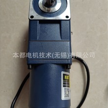 本都电机 6IK200GU-UFT/6GU-500K-RH-C转轮电机组