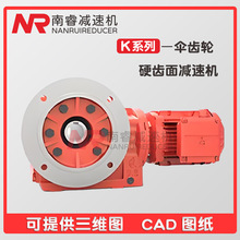 K167R97-7.5KW-4P-843-M5KϵбX݆pٙCɼӹX݆ع