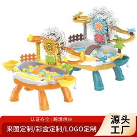 其他益智玩具;过家家玩具;球类