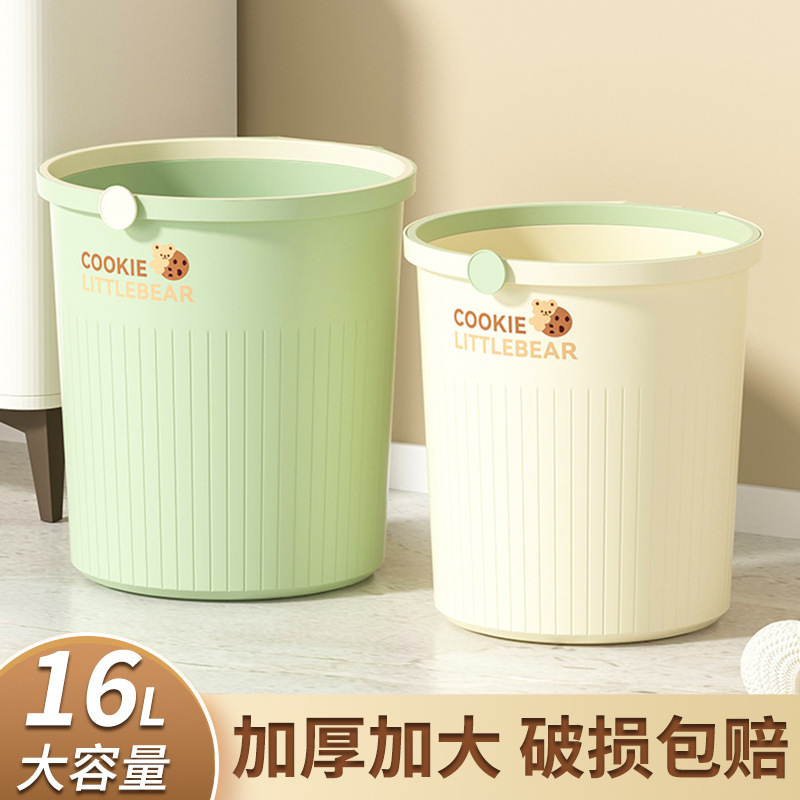 Large-Capacity Household Trash Can with Press Ring for Kitchen, Living Room, Toilet, Bedroom, Dormitory, Bathroom, Office, Large Wastebasket