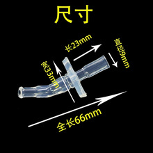 0儿童保温杯通用管硅胶吸管水杯配件替换咬胶吸嘴头宝宝水杯硅