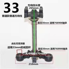 ���]��݆܇��������܇ 늄���݆܇��܇������l37��/33������朰�