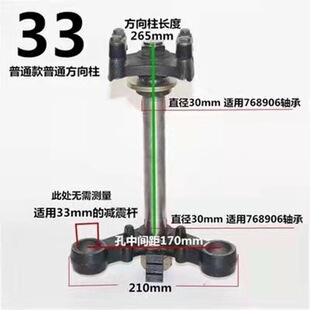 ���]��݆܇��������܇ 늄���݆܇��܇������l37��/33������朰�