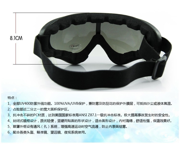 详情图30.jpg