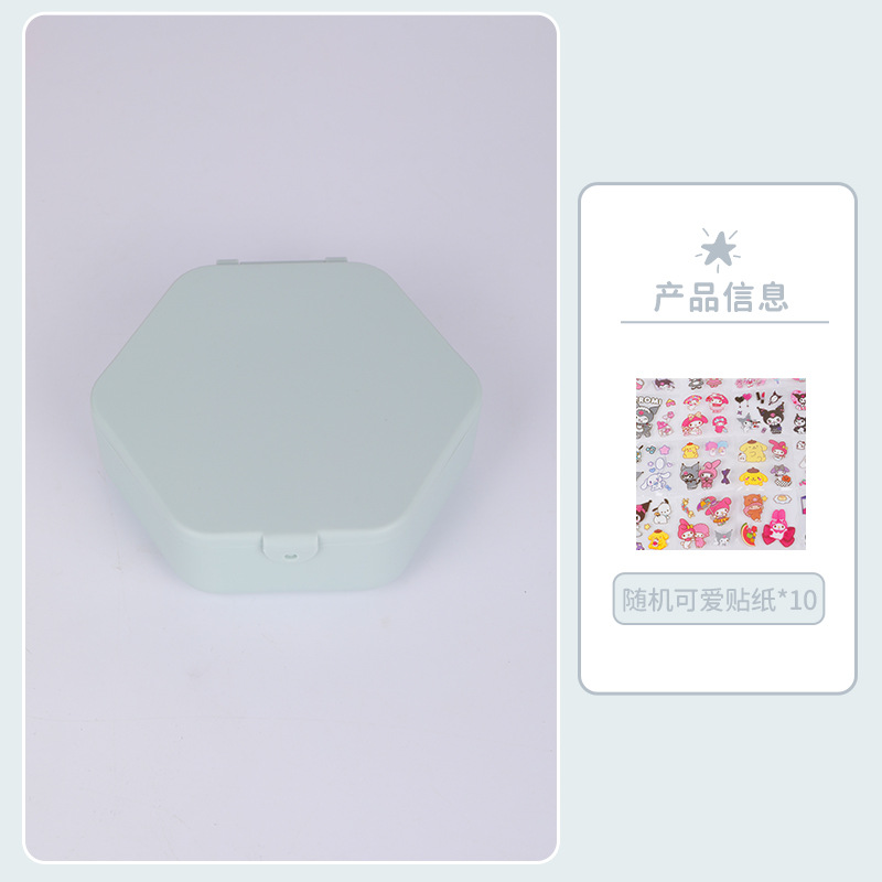 [흰색 골판지 상자 포장] 녹색 육각형 화장 거울 보관 상자 단일 상자 + 무료 스티커 10개