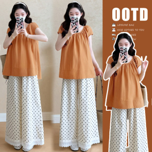 Maternity Suit Fashion New Trendy Mom High-End Outfit Summer Short-Sleeve Top Polka Dot Lace Wide-Leg Pants Two-Piece Set
