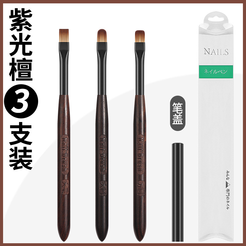 Ebony, sandalwood, big