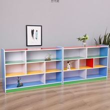 厂家幼儿园玩具柜书包柜鞋柜储藏柜区角柜整理收纳柜玩具书架批发