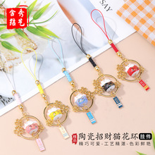 �մ���ؔ؈���h��������մɲ��|����֙C�K耳׿۾������L�F���l