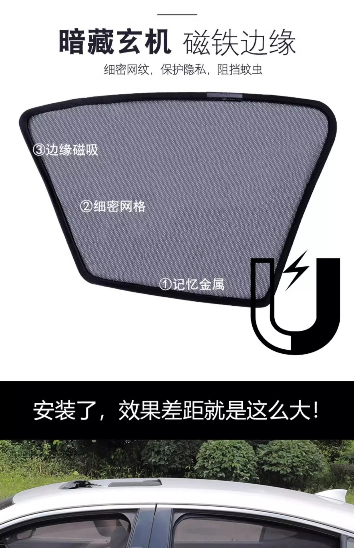 Suitable for Lexus ES200 window sunshade, 300H interior accessories, NX260 sun protection, RX350h