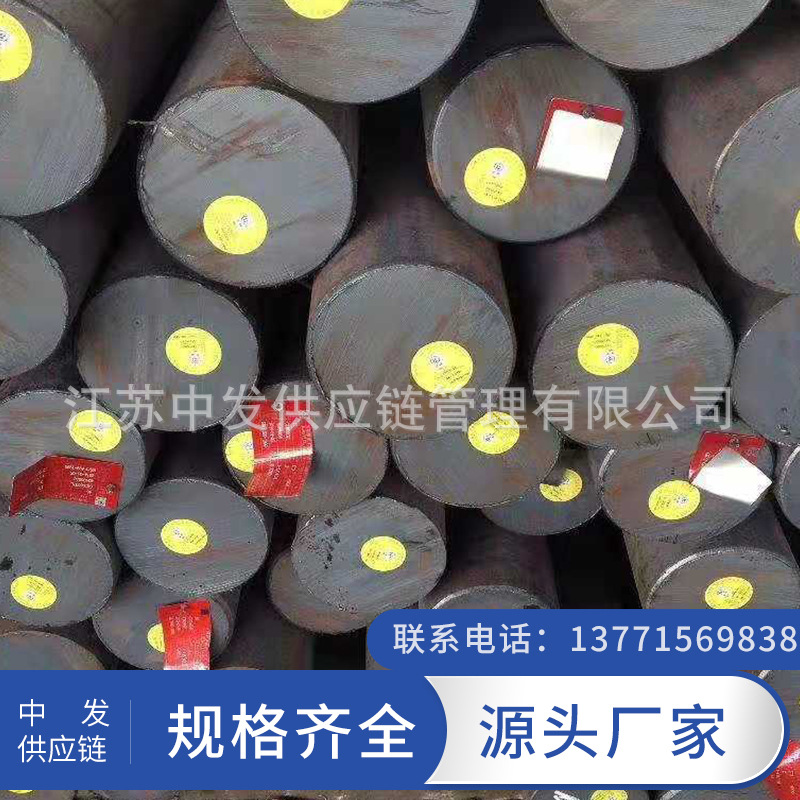 厂家供应黑棒圆钢支持按需定 质量保障规格齐全黑棒圆钢现货批发