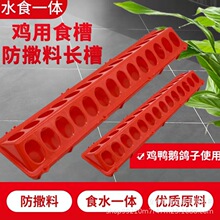 �r�uʳ���L�l��С�uιʳ���u�ϲ�ι�uʳ��ʳ���u����Ͱ�����g��