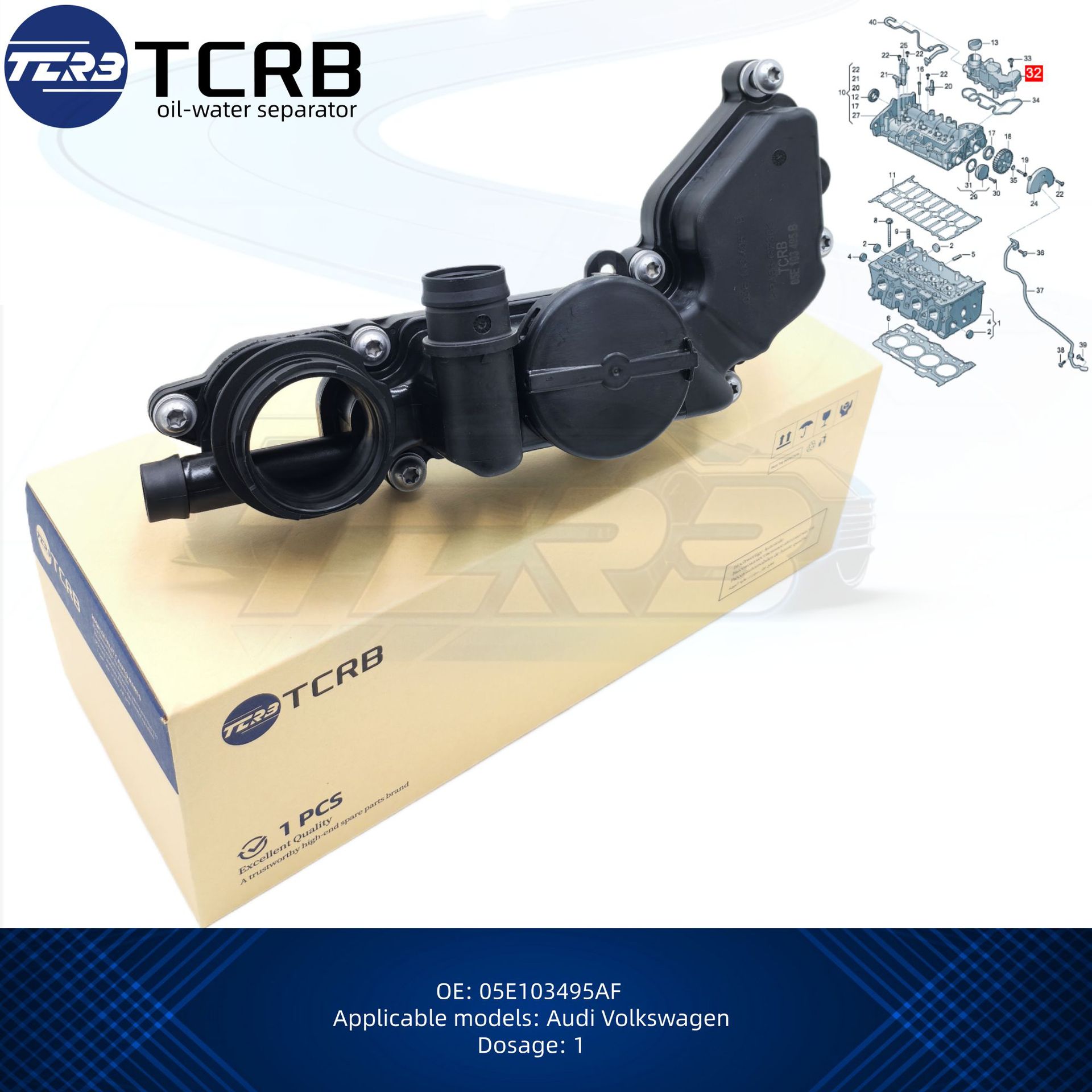 Cross-border bestseller 05E103495AF oil-water separator exhaust valve suitable for Audi Volkswagen