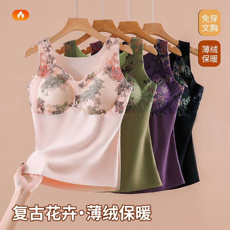 Nuevo tipo con cojín de pecho y camisa interior de terciopelo, camisa exterior de mujer, chaleco caliente de terciopelo sin marcas para mujeres