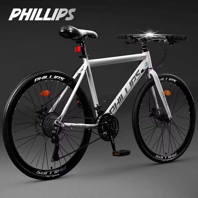 Philip Road Bike, Lightweight and Ultra-Light, Adult and Youth Variable-Speed Flat-Bar Men's Racing Bicycle