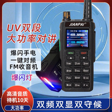 "����HP605���v�C�{�lUVȫ�l��15����һ�I�ƴa���ⱬ�W�����ú���