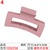 Rectangular crab pin, small summer hairpins for bath, shark, internet celebrity