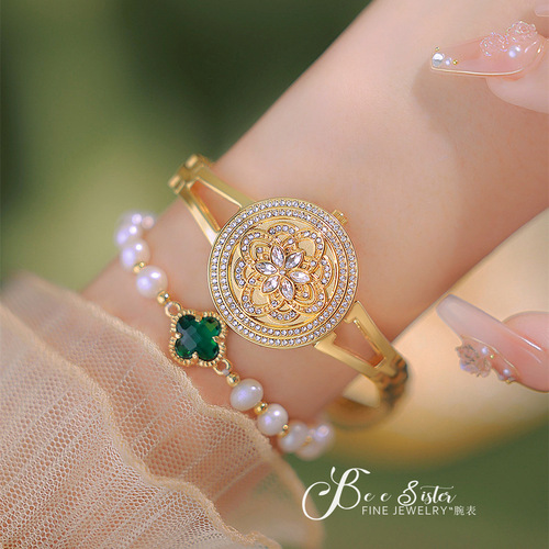 BS new hot-selling watch manufacturer direct sales foreign trade chain watch pocket watch flip cover full diamond women's watch one piece dropshipping FA1618