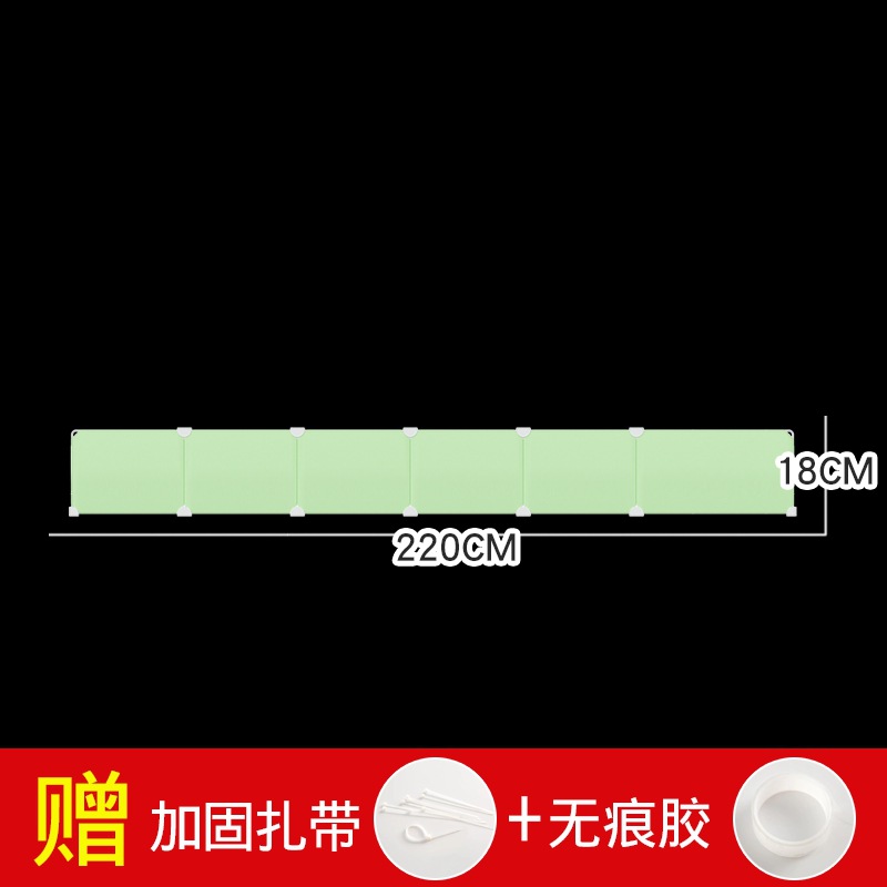 긴 220cm 높이 18cm
